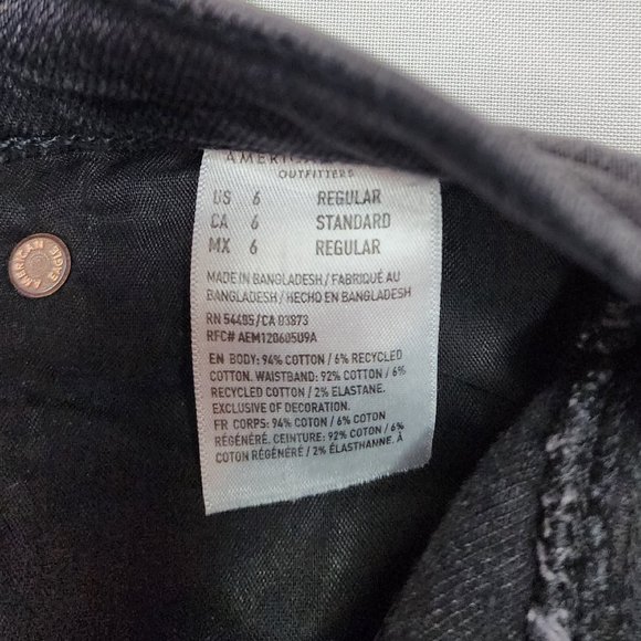 American Eagle | '90s Boot Cut Distressed Jeans - Picture 7 of 7